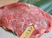 焼肉 輝 北新地: りかっちさんの2026年07月10日の1枚目の投稿写真