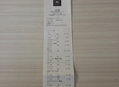 YAKINIKU SORAUMI NAGASAKI: odさんの2026年06月29日の1枚目の投稿写真
