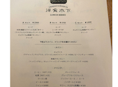 洋食木下: ひなさんの2026年05月01日の1枚目の投稿写真