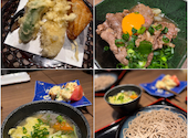 鞍手茶屋: Sabucoさんの2026年05月16日の1枚目の投稿写真