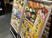 蕎麦居酒屋 清修庵 烏丸SUINA室町店: マユコさんの2024年04月30日の1枚目の投稿写真