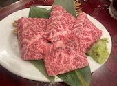 焼肉食べ放題 火ノ丸 Hinomaru 新宿店: あいさんの2025年05月15日の1枚目の投稿写真