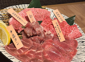やきにく飛牛 BRANCH福岡下原店: milk0714さんの2026年04月21日の2枚目の投稿写真