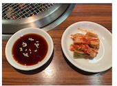 焼肉本家: みーさんの2025年03月15日の2枚目の投稿写真