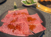 国産牛焼肉　あみやき亭　円上店: tkさんの2026年04月の1枚目の投稿写真