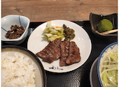 牛たん炭焼 利久 アミュプラザ小倉店: ゆかさんの2025年05月28日の1枚目の投稿写真