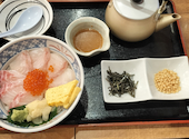 磯丸水産 小倉魚町店: ゆかさんの2026年09月08日の1枚目の投稿写真