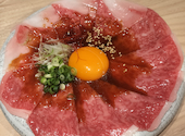 焼肉商店ろくまる: ゆかさんの2026年07月05日の1枚目の投稿写真