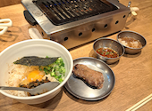 大阪焼肉 ホルモン ふたご 六本木店: ゆかさんの2026年01月08日の3枚目の投稿写真