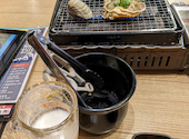 目利きの銀次 静岡北口駅前店: ゆずしおさんの2024年01月21日の2枚目の投稿写真