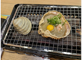 目利きの銀次 静岡北口駅前店: ゆずしおさんの2024年01月21日の3枚目の投稿写真