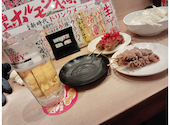 新時代 四日市店: ゆずしおさんの2025年02月の1枚目の投稿写真