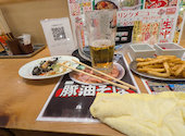 新時代 四日市店: ゆずしおさんの2026年05月19日の1枚目の投稿写真