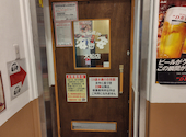 安安 大船店: heyさんの2025年06月06日の1枚目の投稿写真