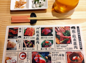 チセのある個室居酒屋　海空のハル: chiさんの2024年04月の1枚目の投稿写真