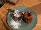 104 5 Cafe Dining & Bar イチマルヨンゴー カフェ ダイニング アンド バー: Mさんの2025年02月08日の3枚目の投稿写真