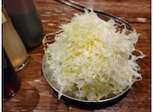 焼肉ホルモン あかまる: 星 光さんの2026年07月22日の1枚目の投稿写真