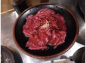 焼肉ホルモン あかまる: 星 光さんの2026年07月22日の2枚目の投稿写真