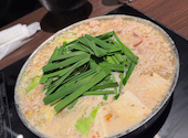 もつ鍋田しゅう鹿児島店: みやさんの2026年04月20日の1枚目の投稿写真