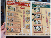 ベトナム　シンチャオ　立川店　アジア料理: ひろみっちさんの2026年05月19日の2枚目の投稿写真