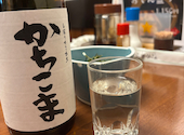 居酒屋 たかまさ: いろだの兄貴さんの2026年03月01日の2枚目の投稿写真