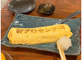 マグロセンター 栄伏見店: ひぃちゃんさんの2026年09月13日の1枚目の投稿写真