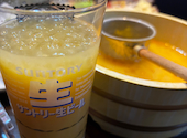 個室　食べ放題＆飲み放題　食べ飲み放題2500円　大衆酒泉テルマエ所沢泉: まいさんの2026年04月13日の1枚目の投稿写真