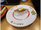 かっぱ寿司 広島佐伯店: たなばたさんの2026年07月12日の1枚目の投稿写真