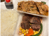 GOLDSTEAK ゴールドステーキ 厚木店: えっちゃんさんの2026年04月30日の1枚目の投稿写真