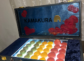 KAMAKURA カマクラ 錦糸町店: ユさんの2025年08月19日の2枚目の投稿写真