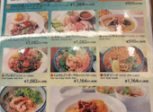 LEMON GRASS レモングラス 海浜幕張店: もっちゃんさんの2026年09月10日の1枚目の投稿写真