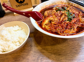辛麺八龍 長崎店: くじさんの2026年08月01日の1枚目の投稿写真