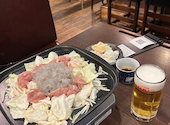 やきとり家 すみれ ひばりヶ丘店: わこっとさんの2026年09月27日の1枚目の投稿写真