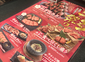 京昌園別館: あやさんの2026年09月01日の1枚目の投稿写真