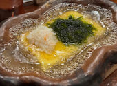 鮮魚と炉端焼き　炉瓶　新百合ヶ丘店: マルさんの2026年08月26日の1枚目の投稿写真