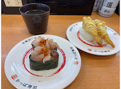 かっぱ寿司 磐田店: すみさんの2026年09月03日の1枚目の投稿写真