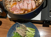 居酒屋 杜のおかえり: Kumiさんの2025年01月26日の2枚目の投稿写真