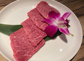 焼肉ますお 新宿本店: くまさんの2021年02月01日の2枚目の投稿写真