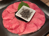焼肉ますお 新宿本店: くまさんの2021年02月01日の3枚目の投稿写真