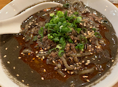 ラム肉酒場 ヤンメエメエ: spicychocolateさんの2025年05月10日の1枚目の投稿写真