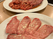 焼肉酒場 牛葡萄: nonさんの2026年09月10日の1枚目の投稿写真