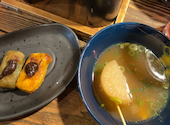 串と伝説のテール煮 東九条総本店: ponさんの2025年02月01日の3枚目の投稿写真
