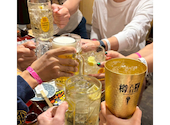 秩父ホルモン酒場 まる助 甲府店: micさんの2026年06月28日の1枚目の投稿写真