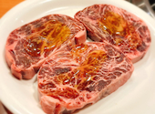 元氣七輪焼肉　牛繁　新宿2号店: 子連れさんの2024年10月の1枚目の投稿写真