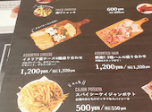 キャンティーナ所沢 東口グランエミオ店: ミントさんの2023年04月02日の3枚目の投稿写真