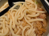 うどん 骨付き鶏 こびんちょ: サンショーさんの2026年10月15日の1枚目の投稿写真