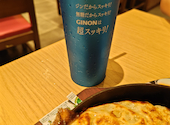 格安ビールと鉄鍋餃子 3・6・5酒場 千葉駅前店: はなこさんの2026年08月09日の1枚目の投稿写真