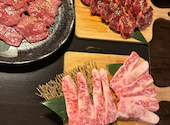 【焼肉×ワイン】焼肉バル Kuidaore（くいだおれ） 橋本店: トノさんの2025年05月の1枚目の投稿写真