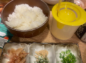 とり鉄 橋本店: ガッキーさんの2024年12月07日の1枚目の投稿写真