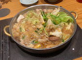 陽はまたのぼる　竹田はなれ店: さちさんの2025年01月の1枚目の投稿写真